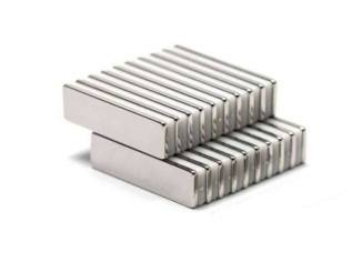 Mágnesek és mágneses termékek